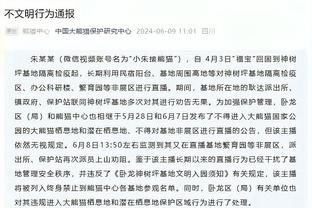 18luck新利官网利官网截图4